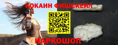 прущие грибы Анапа