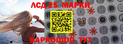 первитин Анжеро-Судженск
