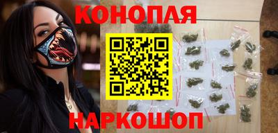 первитин Анжеро-Судженск