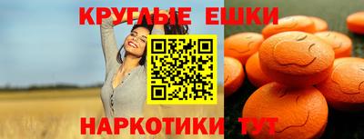 первитин Анжеро-Судженск