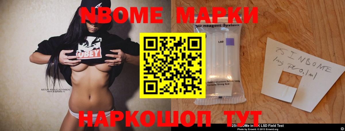 Cocaine  Вейп ТГК  Вход с VPN  ГАШ  Бошки Шишки  A-PVP СК кристаллы  Где купить наркотики?  МЕТАДОН  Меф МЯУ МЯУ кристаллы  Богородск  ГАШИШ  Мефедрон 